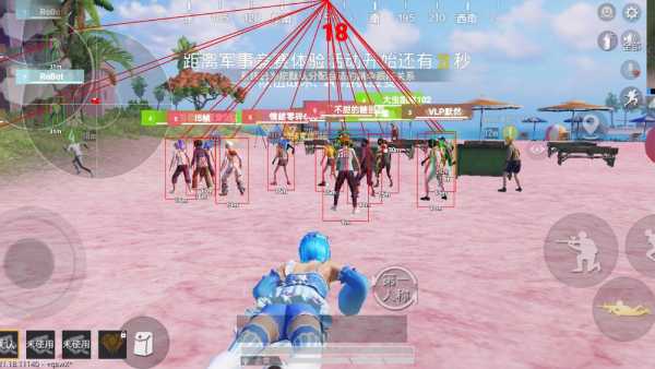 和平精英外挂《速行者》唯一的一款过客户端异常稳定项目稳定无限连打