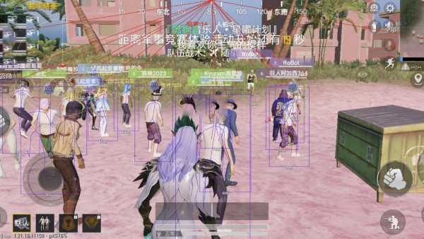 和平精英「青蛙直装」辅助，支持地铁